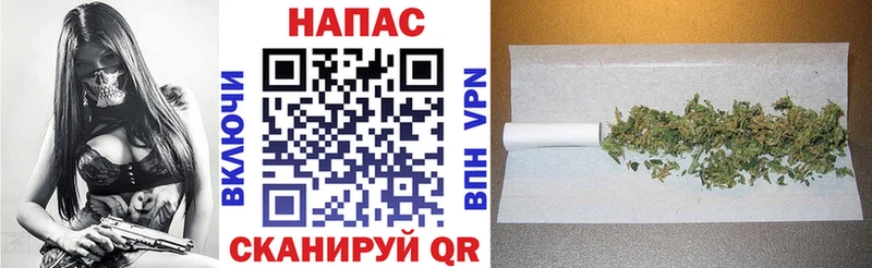 Купить наркотик аптеки Слюдянка Конопля  Галлюциногенные грибы  Гашиш  КОКАИН  СОЛЬ 