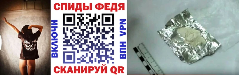 где продают   Слюдянка  АМФ 97% 