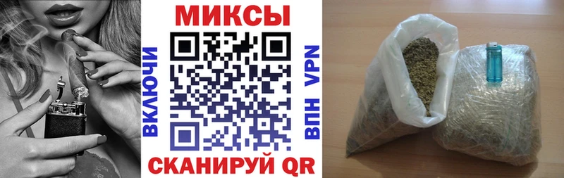 Бутират оксибутират  Слюдянка 