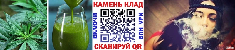 площадка клад  купить наркотики цена  Слюдянка  Еда ТГК конопля 