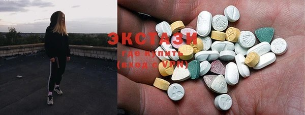 альфа пвп VHQ Алзамай
