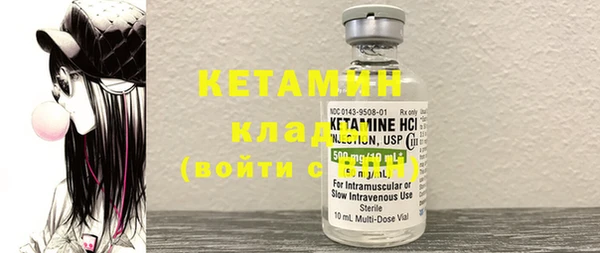 метадон Алексеевка