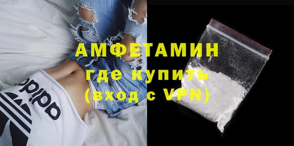 метадон Алексеевка