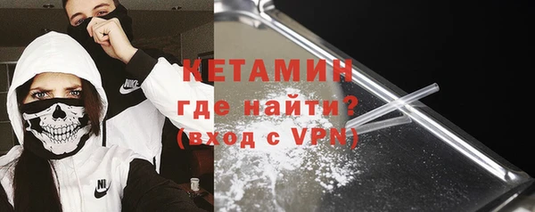 хмурый Корсаков