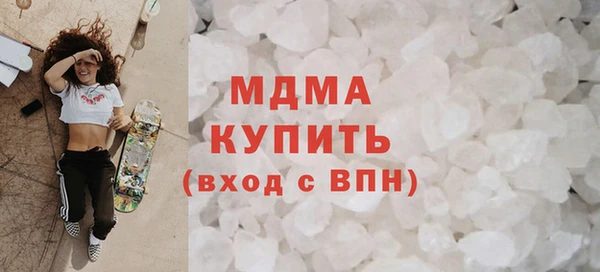 соль курить ск Абинск