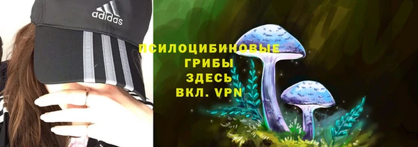альфа пвп VHQ Алзамай