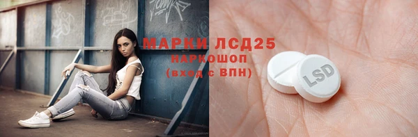 кокаин VHQ Абдулино