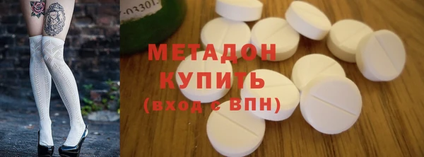стафф Алексин