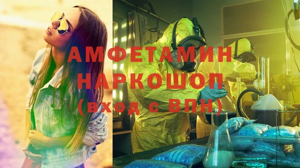 метадон Алексеевка