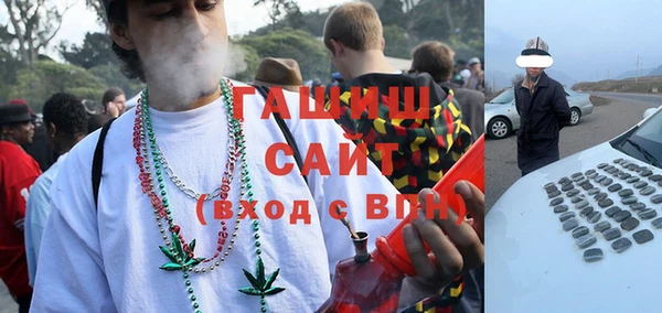 альфа пвп VHQ Алзамай