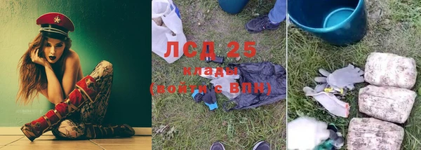 альфа пвп VHQ Алзамай
