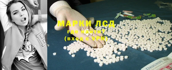 соль курить ск Абинск
