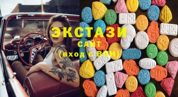 тгк Козловка