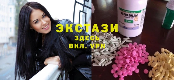 твердый Коряжма
