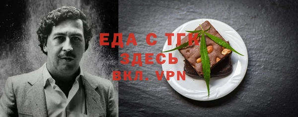 соль курить ск Абинск