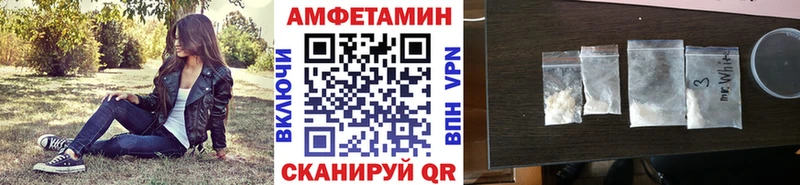 mega ONION Слюдянка Метамфетамин витя даркнет сайт