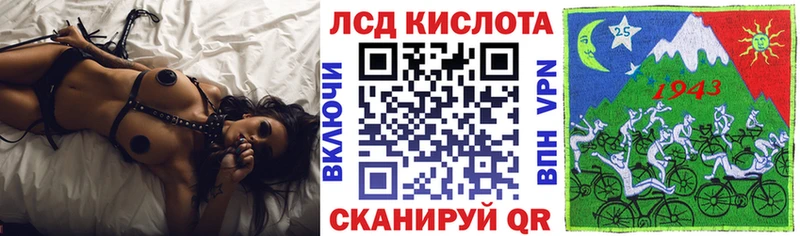 гидра tor  Слюдянка  Марки NBOMe 1,5мг 