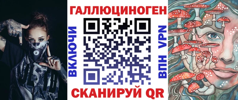 Галлюциногенные грибы Psilocybine cubensis Слюдянка